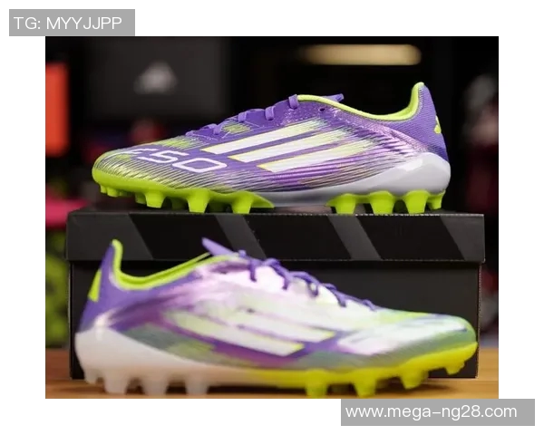 探索adidas鸳鸯足球鞋的独特魅力与性能优势，助你在球场上尽显风采